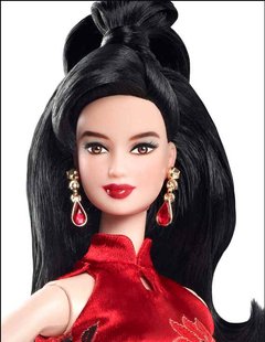 Barbie China Dolls of The World - comprar online