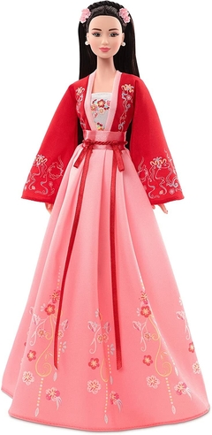 Barbie Lunar New Year Designed by Guo Pei