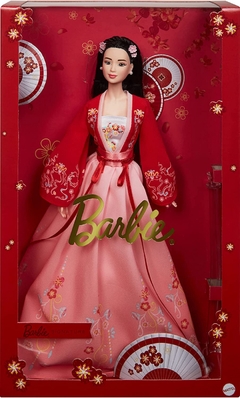 Barbie Lunar New Year Designed by Guo Pei - comprar online