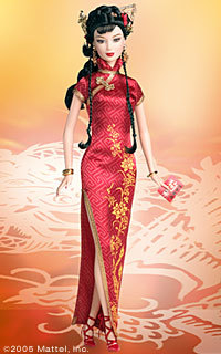 Chinese new 2024 year barbie