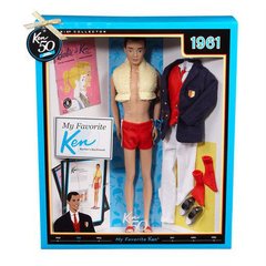 1961 My Favorite Ken