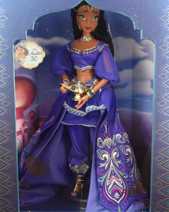 Disney D23 2022 Limited Edition Jasmine doll