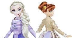 Anna and Elsa Classic Doll Set - Frozen 2 - Michigan Dolls