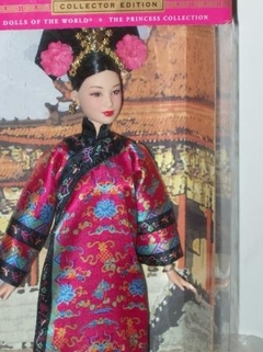 Princess of China Barbie Doll - comprar online