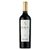 Newen Reservado Malbec