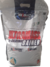 Ultra Mass Gainer - comprar online