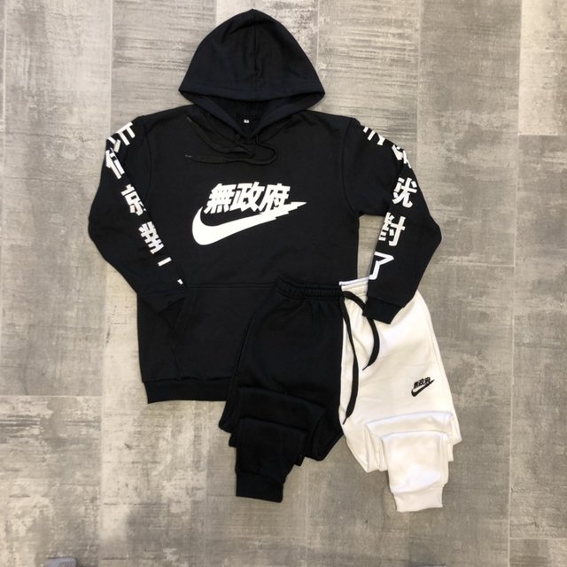 Nike hoodie with japanese on sale writing