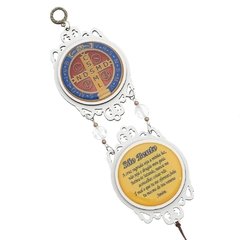 Pêndulo Medalha de São Bento - comprar online