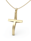Pingente Christian | Ouro Amarelo 18K - comprar online