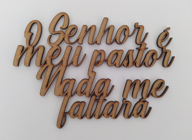 O Senhor e Meu Pastor