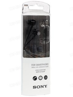 Auriculares 3.5 mm Sony MDR-E9LP/WICU - comprar online