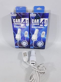 CARGADOR DE AUTO 12V + 4 USB CON CABLE CARGA RAPIDA 2.1A - comprar online