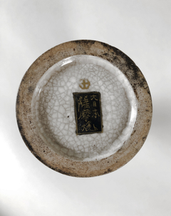 Vaso porcelana Japonesa Satsuma en internet