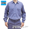 camisa de trabajo homologada marca ombu algodón 100%