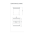 lixeira quadrada de embutir com puxador quadrado - 3 litros - white - 20,8 cm - xteel - comprar online