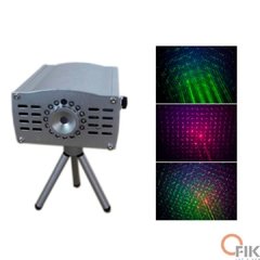 Laser  De Ponto Vermelho E Verde Bivolt - FIK/I-5011