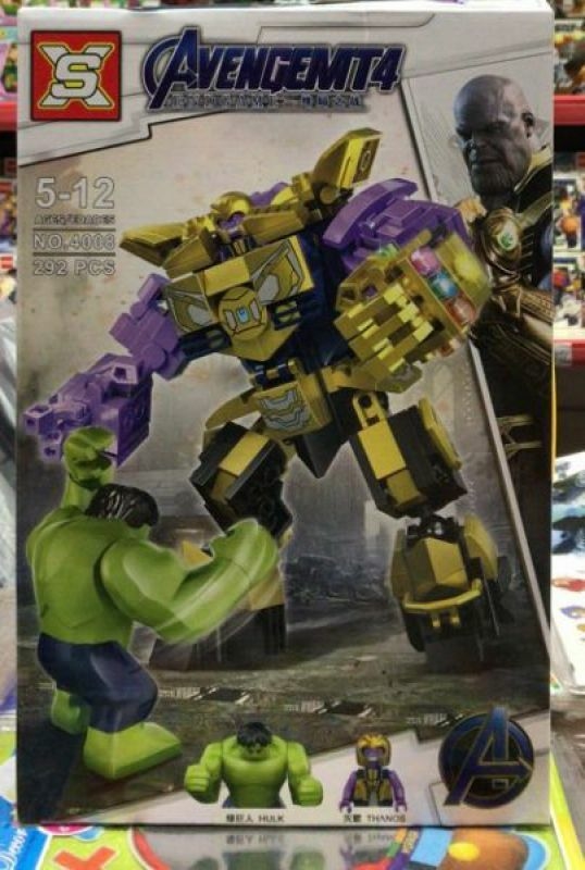 LEGO HULK VS THANOS X4008