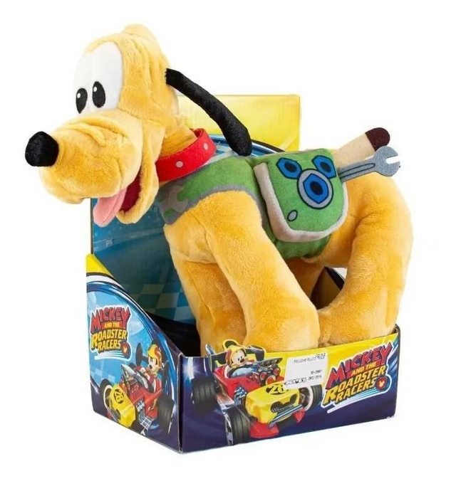 Peluche pluto de disney online