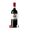 ROSSO DI MONTALCINO CAMIGLIANO 750ML