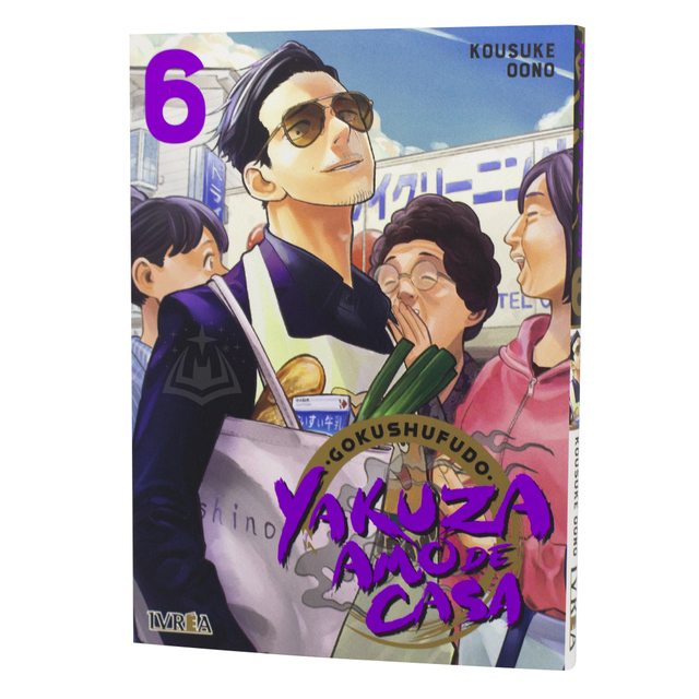 Gokushufudo Yakuza Amo De Casa Multiverso Comics