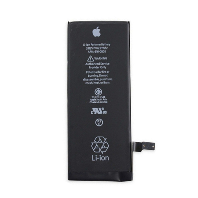 Reparacion Bateria iPhone 6S Plus - 2915mAh
