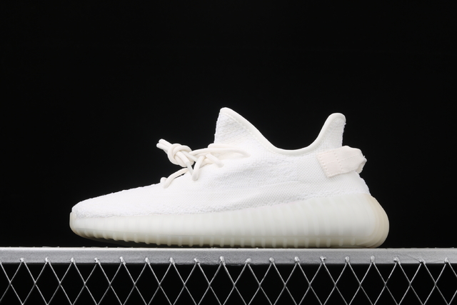 Adidas yeezy hotsell historia tienda online