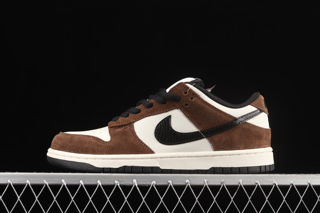 Nike sb cheap dunk marron