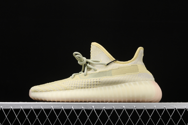 Antlia reflective shop yeezy