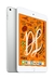 iPad mini 5 - comprar online