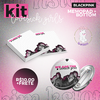 Kit Botton + Memo Pad - Blackpink