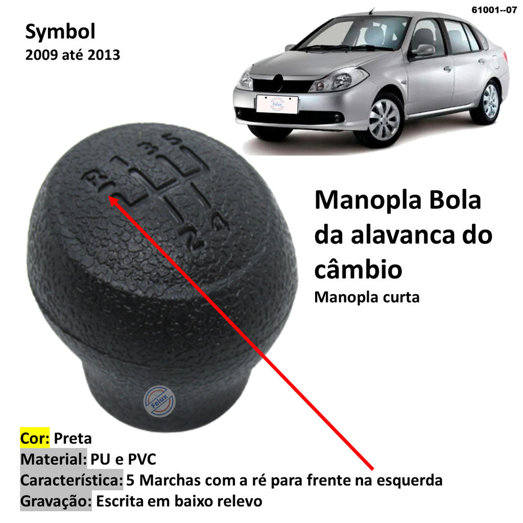 Manopla Bola Alavanca De C Mbio Symbol Preta