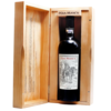 Vinho Pera Manca tinto 2015 com caixa madeira 750ML