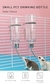 Plástico hamster beber garrafa de água gaiola dispensador para coelho cobaia porco coelho esquilo pequeno animal estimação alimentador 180ml/350ml na internet