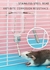 Plástico hamster beber garrafa de água gaiola dispensador para coelho cobaia porco coelho esquilo pequeno animal estimação alimentador 180ml/350ml - loja online