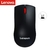 Mouse Lenovo inalámbrico M120 Pro - comprar en línea