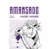 Amansado Classic Cabernet Sauvignon 750ml