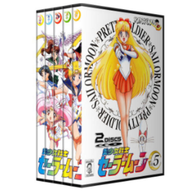 Blu-ray Sailor Moon Collection - Todas As Sagas + Filmes