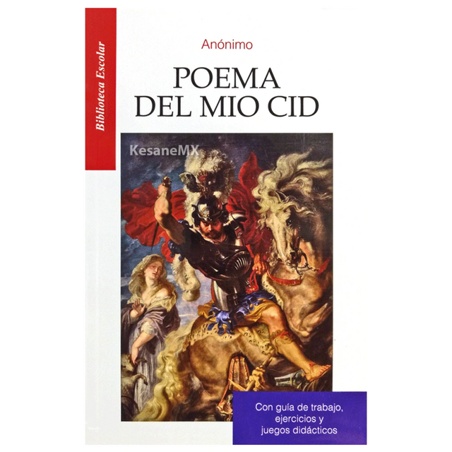 Poema Del Mio Cid Anonimo Biblioteca Escolar