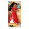 Boneca - Elena of Avalor - Disney - Classic Doll com anel