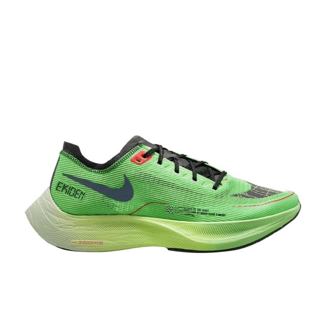 Nike zoom hot sale x vaporfly