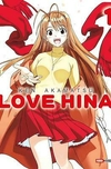 LOVE HINA #01