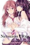 NTR: NETSUZOU TRAP #03