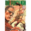 ONE PUNCH MAN #08