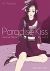 PARADISE KISS GLAMOUR EDITION #01