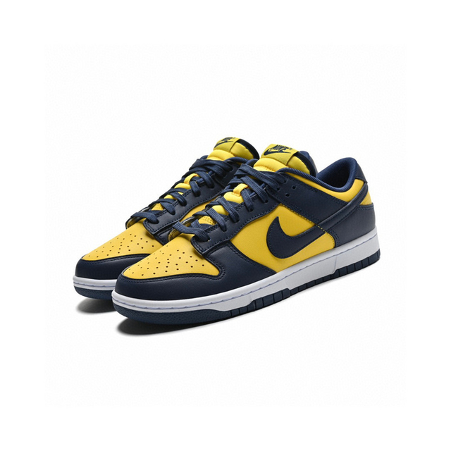 Nike sb 2025 dunks yellow