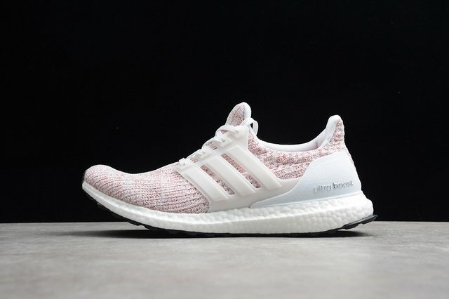 Adidas UltraBoost 4.0 Candy Cane Zapatilla.gp