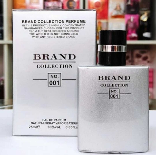 Perfume Inspiração Brand Collection Chanel Allure Sport Homme nº