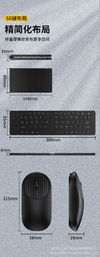 Conjunto de teclado e mouse sem fio, Tablet de carregamento tipo C, Bluetooth, M