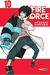 FIRE FORCE 10