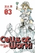 CELLS AT WORK 03